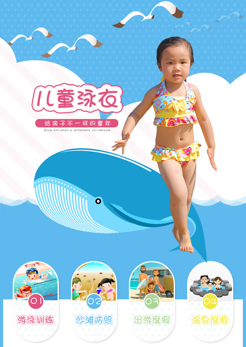 Áo tắm trẻ em Hàn Quốc cho bé gái mặc bikini màu vàng hoa bé gái công chúa bé gái mặc đồ bơi nhanh khô bikini cho bé sơ sinh