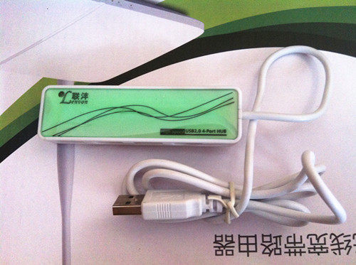 Hub USB - Ref 366932 Image 8