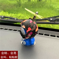 Стиль молока белой пасты (любовь камуфляж