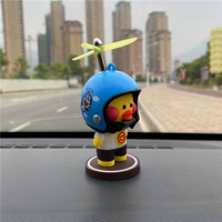 Xiaohuang (Flying Tmall)