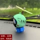Стиль кошки + пасты (разбогатеть на ночь)