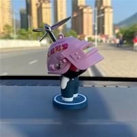 Purple Little Blue (занято, зарабатывая деньги 3 уровня 3