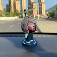 Маленькая Лан (Остров Радуга)