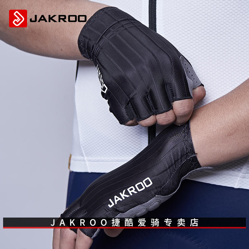 Jie cool spring and summer short finger half finger riding gloves for men and women quick dry air cushioning comfort