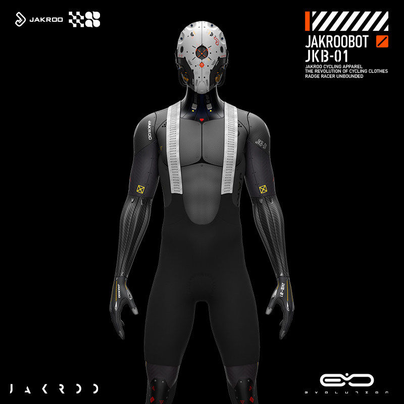 Jetcool 21 Summer EVO men riding with baby bag shorts imported pad Ultrasonic Conformable Bike Riding Pants