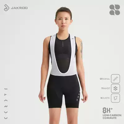 Jakroo Jiecu spring and summer new ladies baby bag shorts race wheel second season Women 1 2 bicycle riding pants