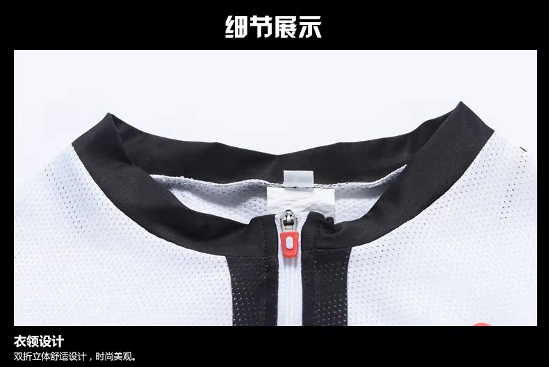 Tenue de cyclisme homme JAKROO - Ref 2214276 Image 16