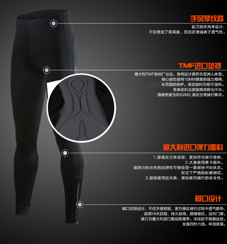 Vêtement cyclisme homme JAKROO - Ref 2208091 Image 20