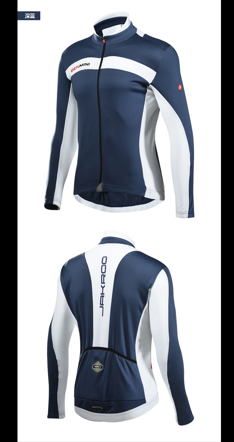 Tenue de cyclisme homme JAKROO - Ref 2230875 Image 13