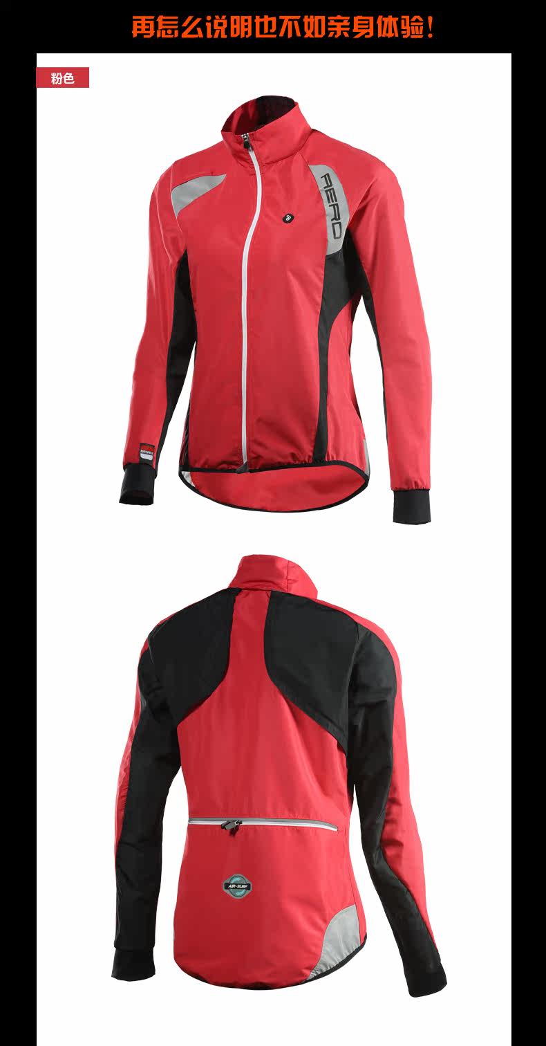 Vêtement cyclisme femme JAKROO - Ref 2216609 Image 11