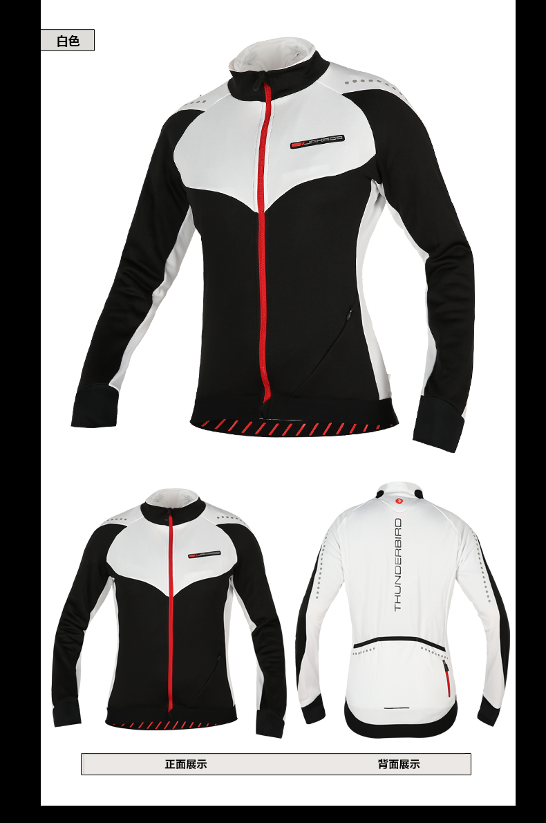 Tenue de cyclisme femme JAKROO - Ref 2231187 Image 12