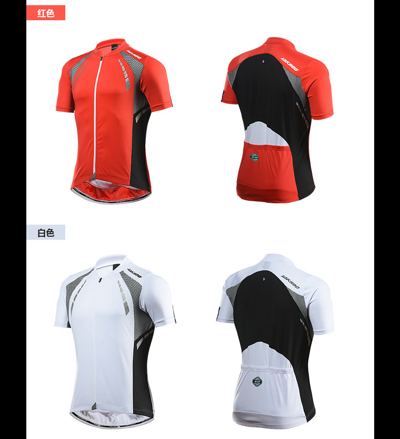 Tenue de cyclisme homme JAKROO - Ref 2214463 Image 23