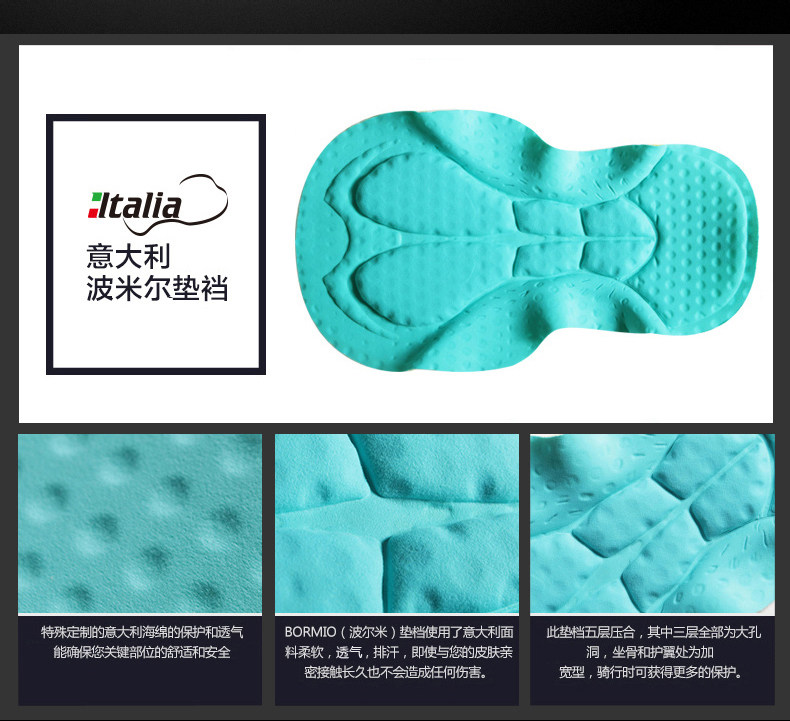 Vêtement cyclisme homme JAKROO - Ref 2216826 Image 8