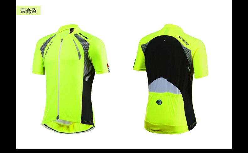 Tenue de cyclisme homme JAKROO - Ref 2214463 Image 24