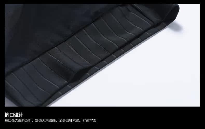 Vêtement cyclisme homme JAKROO - Ref 2214290 Image 18