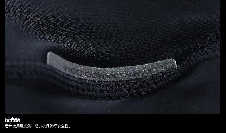 Vêtement cyclisme homme JAKROO - Ref 2214477 Image 15