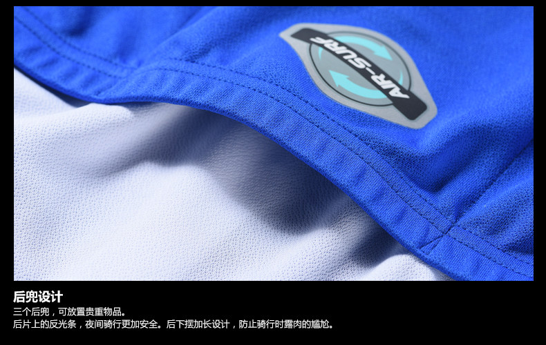 Tenue de cyclisme homme JAKROO - Ref 2214463 Image 32