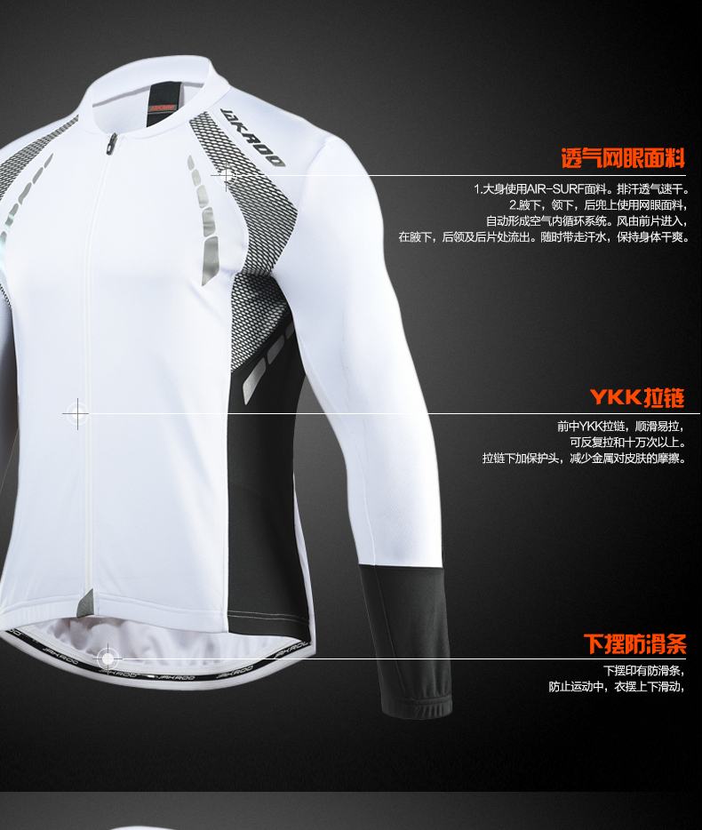 Vêtement cyclisme homme JAKROO - Ref 2208091 Image 18