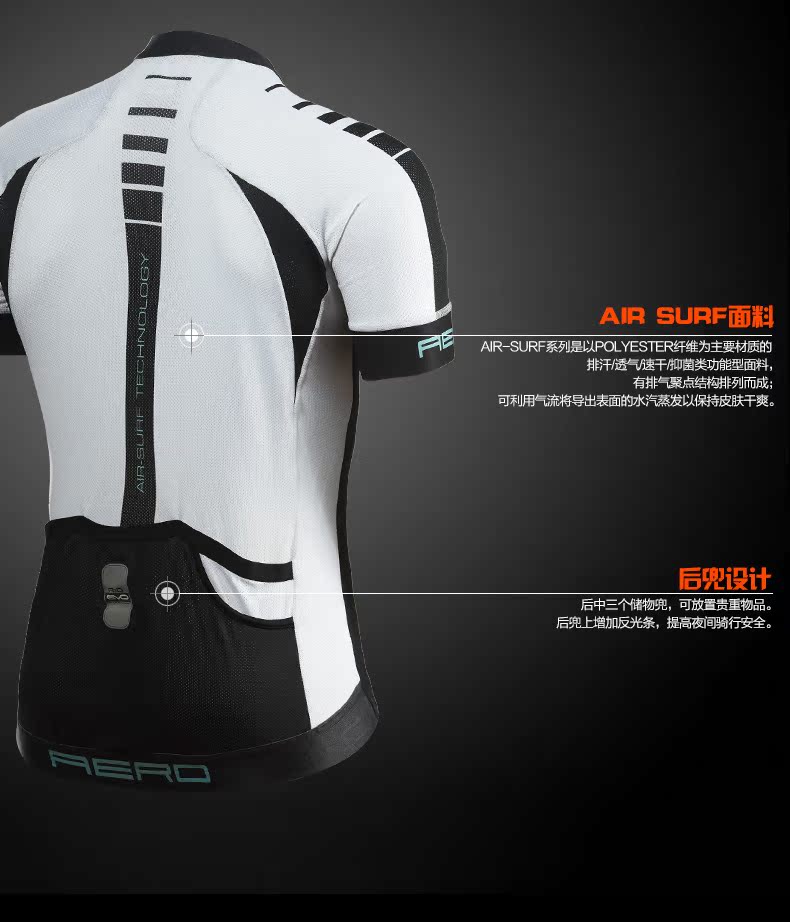 Tenue de cyclisme homme JAKROO - Ref 2214276 Image 8