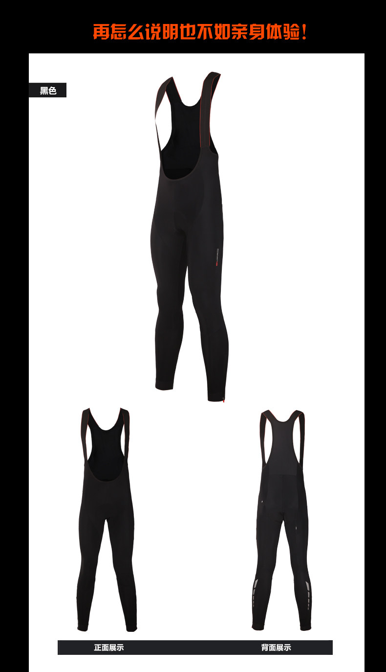 Vêtement cyclisme homme JAKROO - Ref 2209227 Image 11