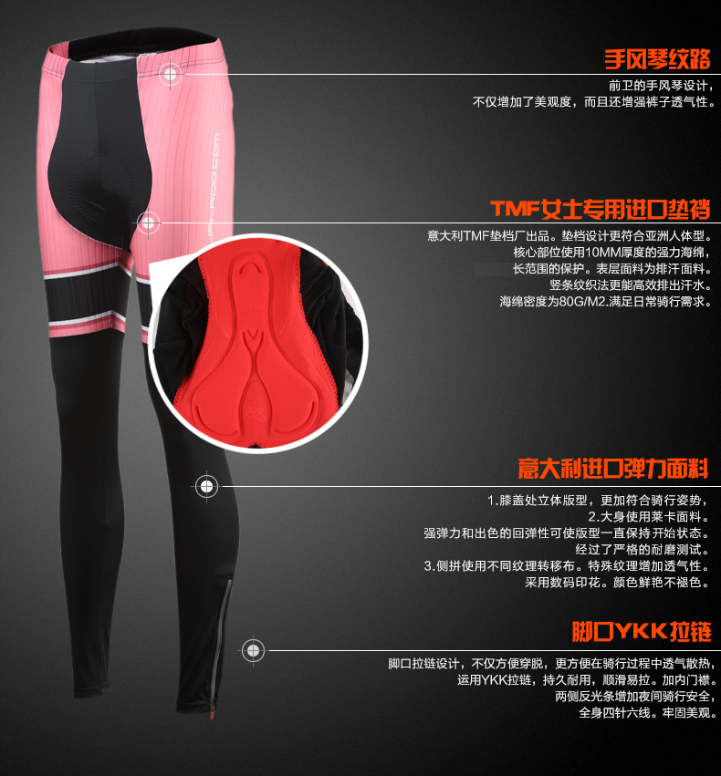 Vêtement cyclisme femme JAKROO - Ref 2211926 Image 15