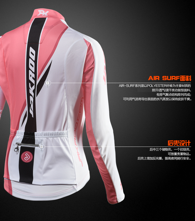 Vêtement cyclisme femme JAKROO - Ref 2211926 Image 14