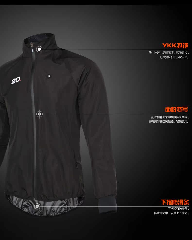 Vêtement cyclisme homme JAKROO - Ref 2231163 Image 7