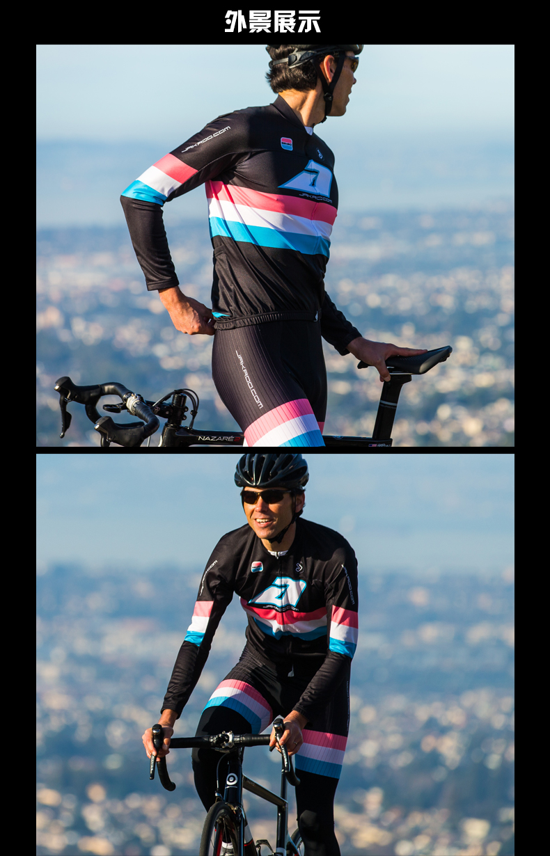 Vêtement cyclisme homme JAKROO - Ref 2231169 Image 17