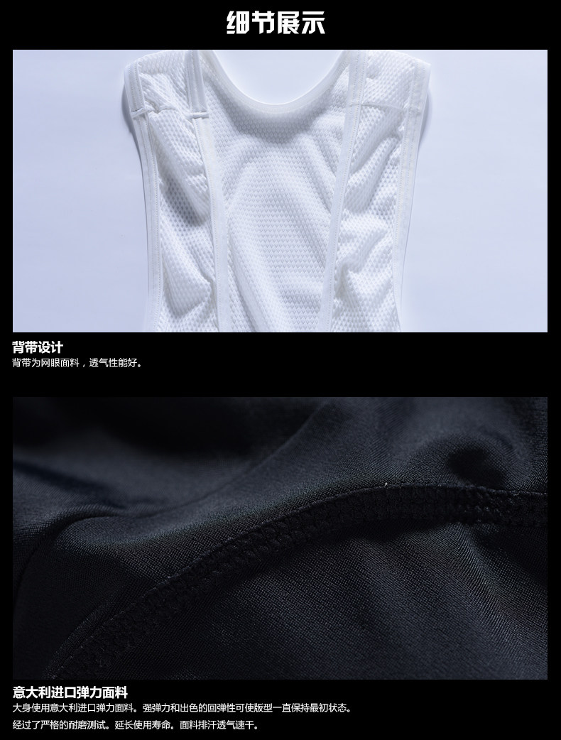 Tenue de cyclisme homme JAKROO - Ref 2208973 Image 18