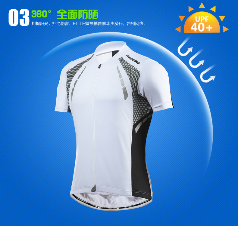 Tenue de cyclisme homme JAKROO - Ref 2214463 Image 12