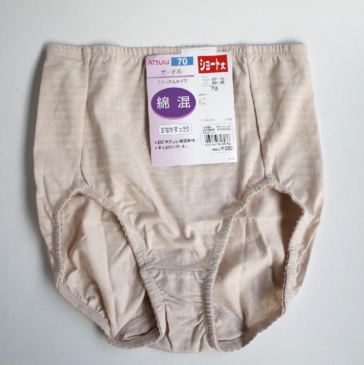 K2513 Exported to Japan Women's Postpartum Tummy Control Briefs