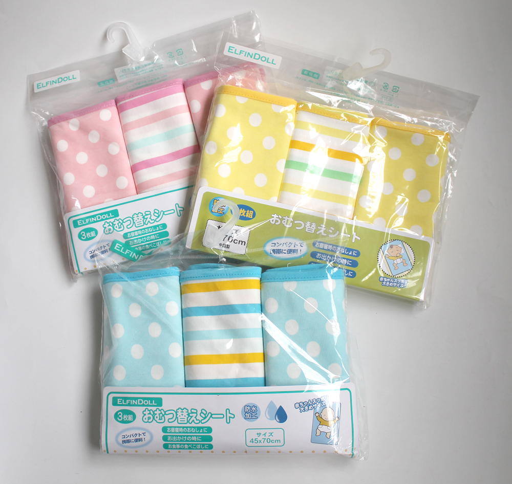 Export Japan baby barrier urine pad washable waterproof urine pad thin medium 45*70 three packs