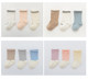 Combed cotton baby socks mid-calf socks spring and autumn loose mouth boneless seam warm socks thigh socks three pairs free shipping