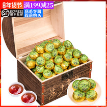High quality new meeting small green mandarin orange peel Puer tea cooked tea orange tea orange tea 900g solid wood gift box