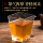 Лимитированная серия чая Tea Taste 2013 Исландский чай Пуэр Raw Tea Cake Tea 7 Cake 2499 г Юньнаньский чай с Кизи-кексом mini 3