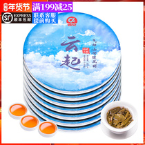7 pieces of whole purchase 2499g high quality tea Puer tea raw tea cake tea Yunnan Qizi Cake Tea ancient tree raw tea