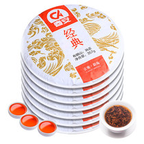 7 pieces whole purchase 2499g high quality Puer tea leaves cooked tea cake tea Yunnan Qizi Cake Tea Brown Mountain cooked tea