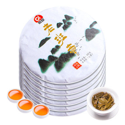 2008 Year Old Class Zhang Pu'er Tea Raw Tea Ancient Trees Treasure Yunnan Seven Pizza Tea Leaves 7 7 Slices Of The Whole Tie 2499g
