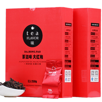 Tea taste-Dahongpao Tea 500g New Tea tea Oolong Tea Authentic Wuyi Mountain rock Tea bubble gift box