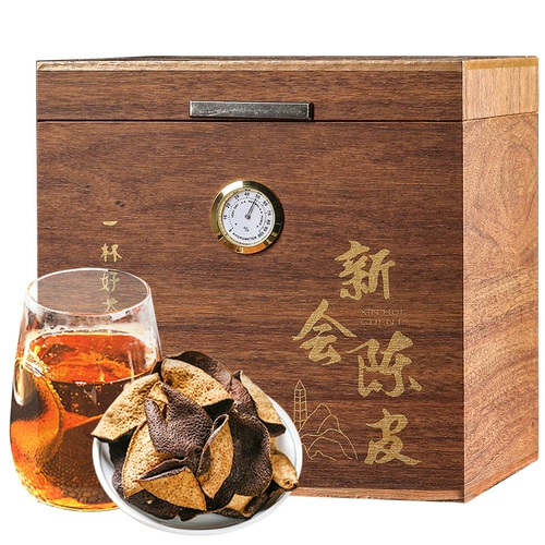 茶滋味 Кожура мандарина, подарочная коробка в подарочной коробке, 2007 года