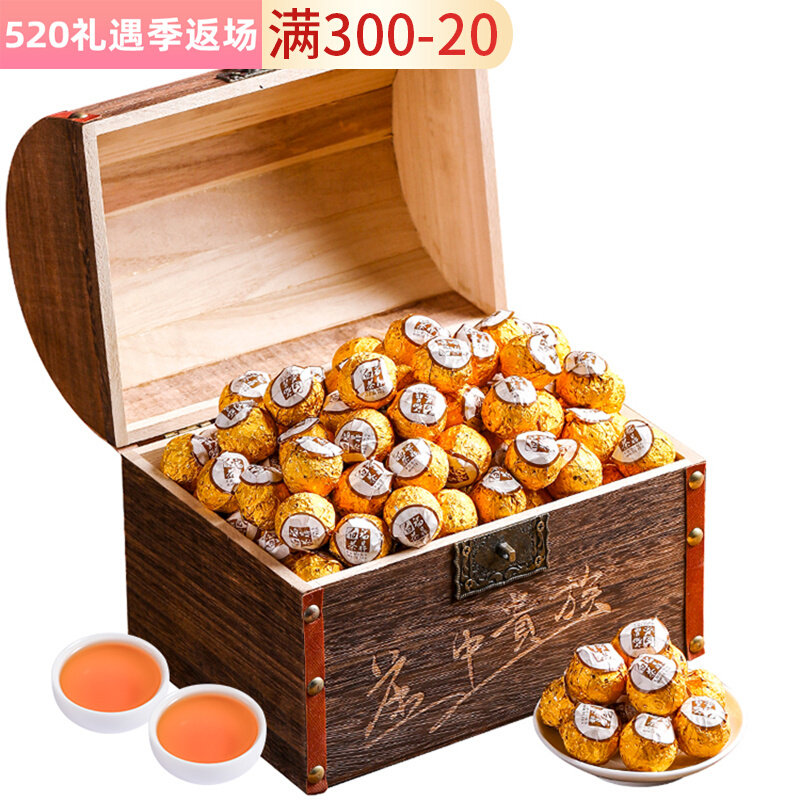 2016 Dragon Pearl Old White Tea Fu Tripod White Tea Fu Tripod Old White Tea Dragon Pearl White Peony King 1250g Gift Box Dress