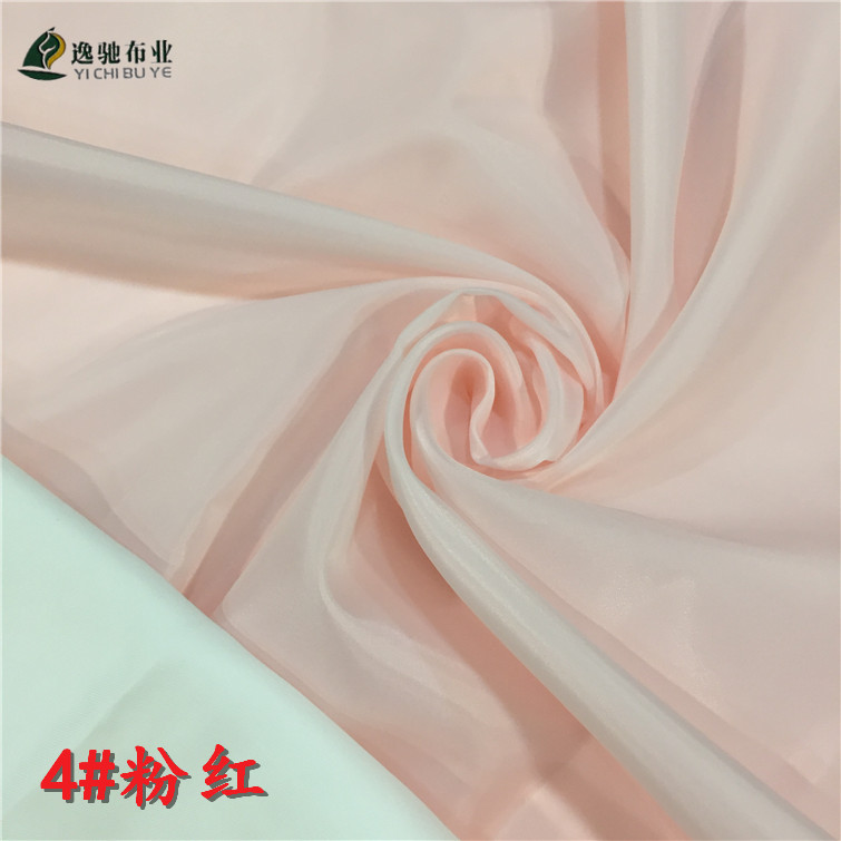 Màu sắc rắn lót vải lót vải handmade TỰ LÀM phù hợp với áo len áo gió lót 210 T polyester taffeta