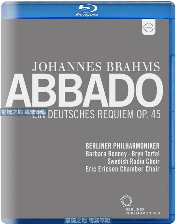 Brahms Deutsche Requiem Tefir Abbadaux Berlin Philharmonic 1997 Blu-ray 25G