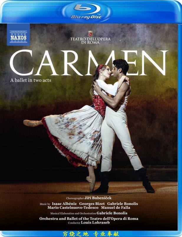 Ballet (Bizet): Carmen Bubenicek Opera de Rome Ballet 2019 25G