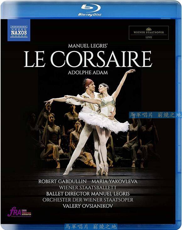 Adam Ballet:Pirate Yakovleva Vienna State Ballet 2019 Real 50G