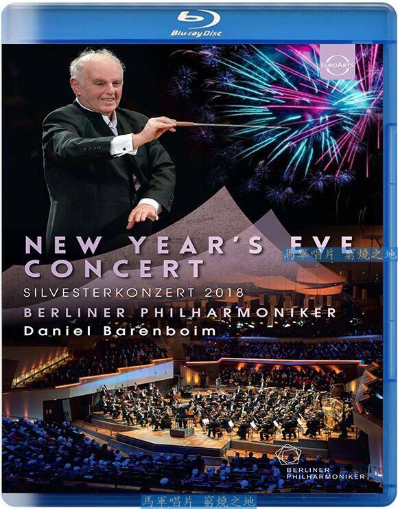 2018 Berlin Philharmonic New Year's Eve Concert (Ravel Bizet) Barenboim Real 50G