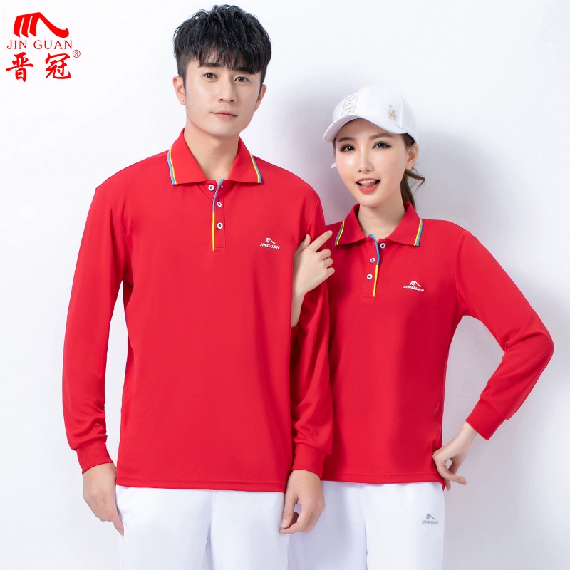 Jinguan bộ đồ thể thao của phụ nữ mùa xuân và mùa thu áo thun dài tay khô nhanh áo sơ mi nam quần áo khiêu vũ vuông Jiamusi - Áo phông thể thao