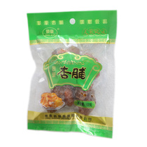 Three bags of sweet Jingtai specialty Tiaoshan Farm Dajie Apricot Jinghui Jinghao apricot preserved apricot meat and dried apricot fruit