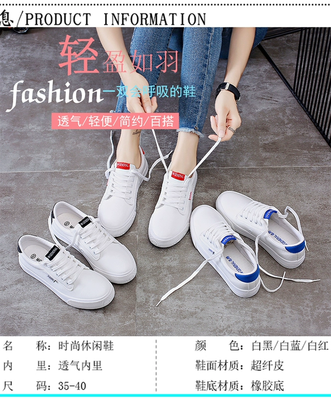 Nổi tiếng phá mã đặc biệt giày trắng nữ mùa thu đông Phiên bản Hàn Quốc của sinh viên hoang dã cộng với giày nhung cotton giày vải xấu xí