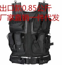 Summer grid breathable outdoor tactical vest multifunctional Special Forces combat vest CS field protection equipment men